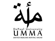 DePaul students push for Halal dining options