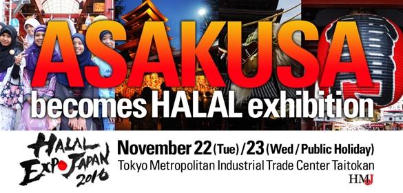 Halal Expo Japan 2016