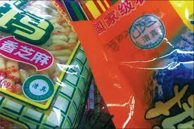 More Halal products to China