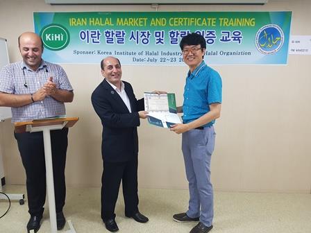 Awarded certificates for Halal Training Course in Korea