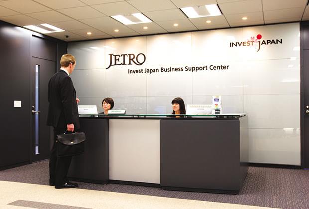 Japan is so eager to join Halal market