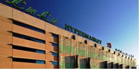UAE’s Lulu to invest $200m on Halal-only Hypermarkets in Malaysia