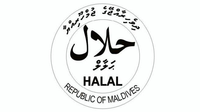 Singapore Islamic authority approve Maldives Halal certificates