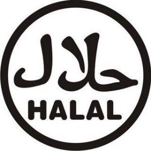 Halal in Belgium parliament