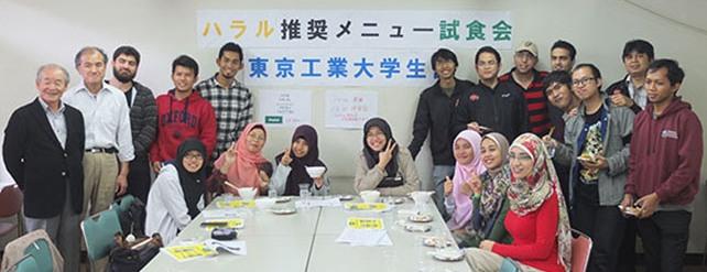 Japanese universities offer Halal foods