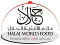 Halal World Food Exhibition to propel Dubai, Islamic economy capital vision