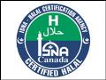 New rules for Halal Logo In Canada