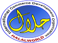 Electronic symbol of Halal world organization was appeared !