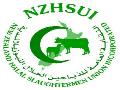 Halal goes to every New Zealand’s slaughter sites