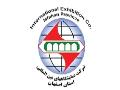 Iranian companies in the greatest Halal products exhibition