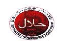 Japan wants more shares in Halal market